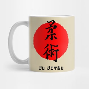 Ju jitsu martial art sport Japan Japanese kanji words character 161 Mug